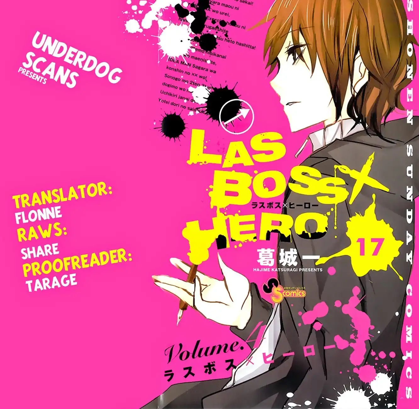 Lasboss x Hero Chapter 17 1